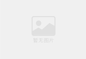 邹平防水补漏公司的电话号码是多少？